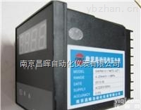 CHNJ-V-0710Z  CHNJ-V-0710Z显示<em>控制仪</em>--南京<em>昌晖</em>