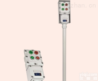 <em>BZC</em>（<em>LBZ</em>）  <em>BZC</em>（<em>LBZ</em>） 系列<em>防爆</em>操作柱