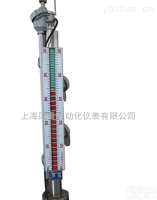 UHZ-52Y  磁<em>翻板</em><em>液位计</em>，上风仪表磁<em>翻板</em><em>水位计</em>