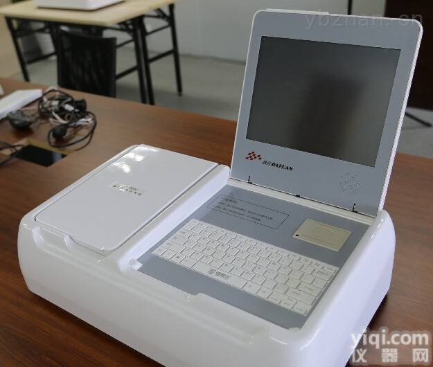 DY-3500  兽药残留检测仪 食品安全综合分析仪 多通道设计 <em>配套齐全</em> 全国包邮 价格优惠