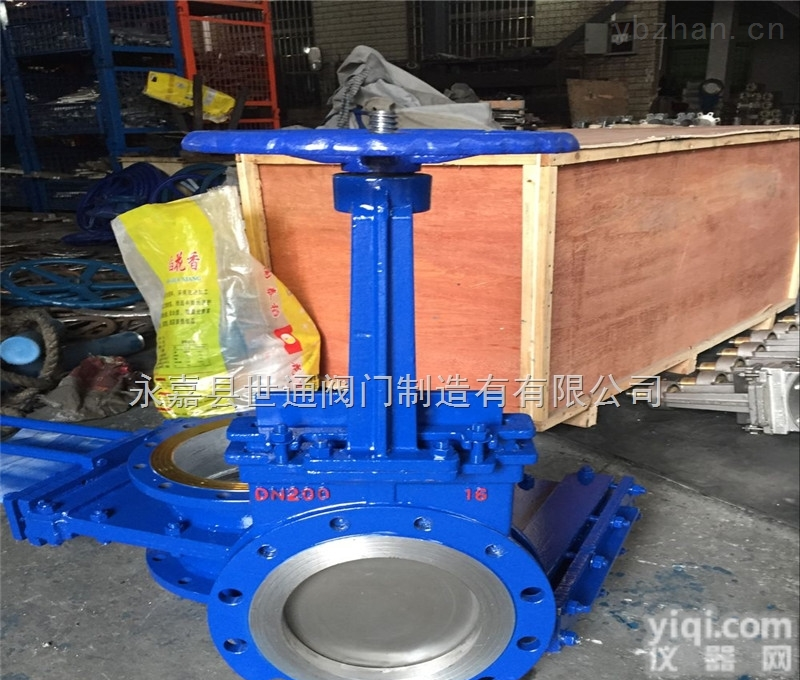 PZ73X-10C  手动刀型<em>闸阀</em><em>碳钢</em>刀<em>闸阀</em>