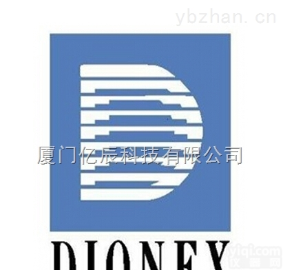 59595  <em>色谱柱</em>戴安离子<em>色谱柱</em>戴安<em>耗材</em>代理<em>色谱柱</em>促销