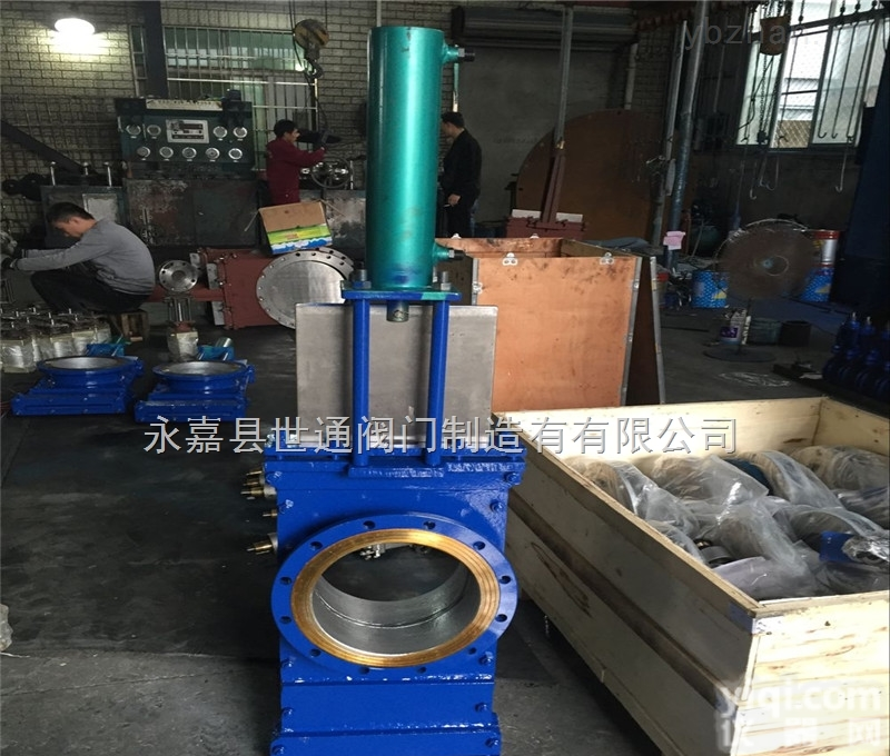 SCZ773X-10C  液动穿透式<em>插板阀</em>,刀型<em>排渣阀</em>