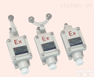 <em>LX</em>  <em>LX</em>防爆<em>行程</em><em>开关</em>，防爆<em>开关</em>生产厂家