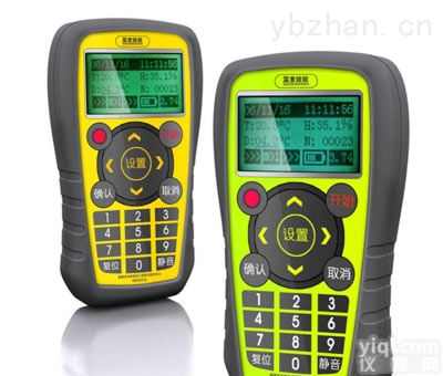 <em>H21400</em>  <em>H21400</em> <em>温室</em><em>娃娃</em>