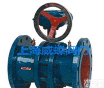 <em>KPF-16  蝶式流量平衡阀</em>