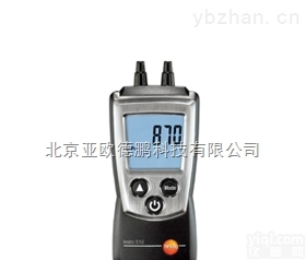 Testo <em>510</em>  <em>差压</em>仪/压差仪/压差计