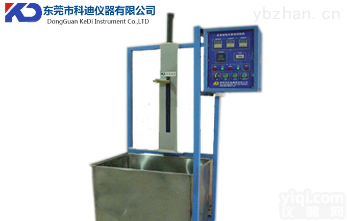 KD-60E  盐水<em>浸泡</em><em>试验箱</em>|<em>浸泡</em><em>试验箱</em>_东莞科迪仪器
