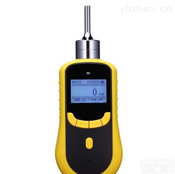 <em>便携式氧气检测仪</em>  便携式气体检测仪O2氧气泵吸式气体检测仪厂家报价