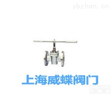 YDAX43  <em>美标卡套式旋塞阀</em>