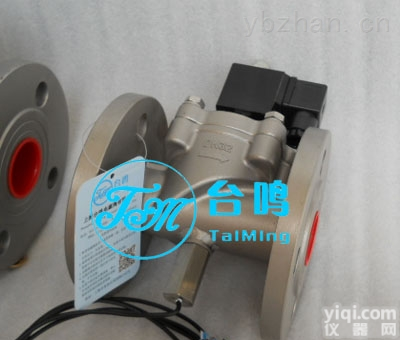 带<em>信号</em>反馈先导式<em>电磁阀</em>生产厂家