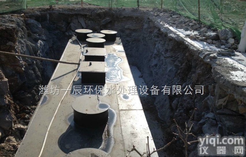 <em>梅州</em>/<em>汕尾</em>/<em>汕尾</em>/河源地埋式一体化污水处理设备品Pai
