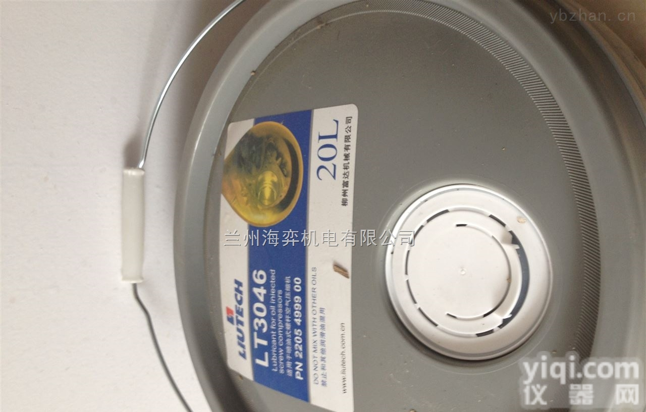 132KW  凌格风<em>空压机</em>专<em>用油</em>*<em>空压机</em>专<em>用油</em>专营店132KW