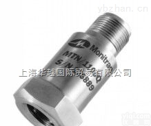 MTN/1100W，  优势供应英国Monitran分析<em>传感器</em>Monitran监控<em>传感器</em>Monitran便携测振仪等