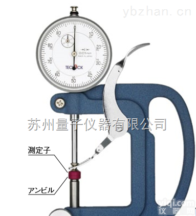 SM-130LS<em>厚薄</em>表|<em>日本</em>得乐TECLOCK指针式厚度表