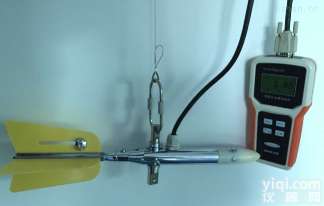 MGG/KL-DCB型  生产便携式<em>流速</em>流量仪，<em>电磁</em><em>流速</em>仪