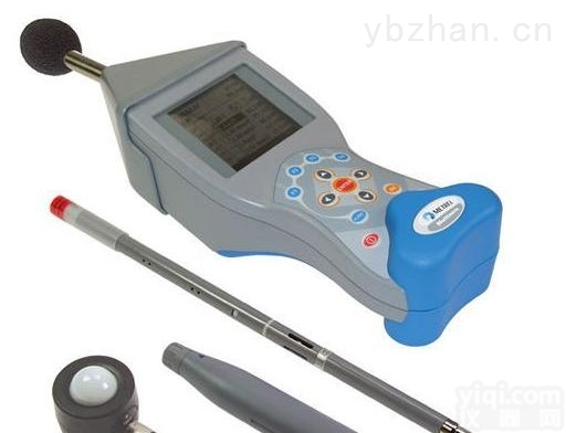 MI 6301<em>音频</em><em>分析仪</em>（<em>声级计</em>）