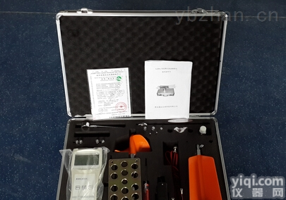 LJ20A  大量程旋浆式<em>流速</em>仪，船用<em>测量仪</em>器