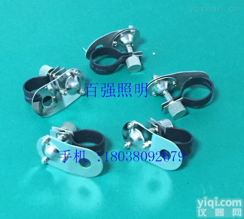 不锈钢<em>头灯</em>架 <em>消防</em>帽灯夹 <em>消防</em>头盔灯扣