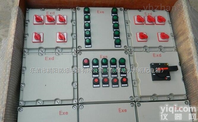 BXQ51-T防爆电磁启动配电箱/油田防爆箱