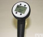 FP211  进口直读式<em>流速</em>仪，<em>伸缩</em>侧杆4.6米