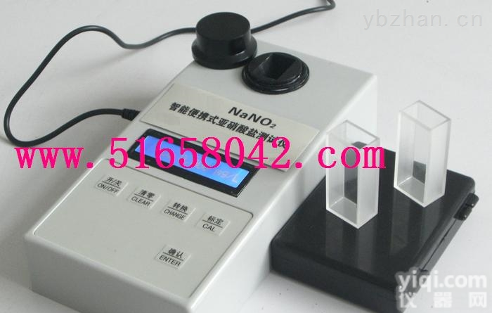 <em>HD</em>-<em>DO</em>  <em>HD</em>-<em>DO</em>溶解氧测试仪