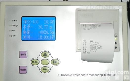 LJD-10  打印型流速仪，<em>供应流速仪</em>厂商