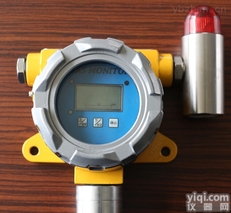 甲<em>苯气体检漏仪</em>