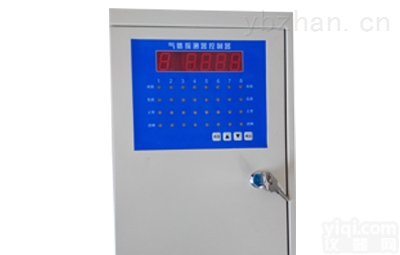 DX-100  二甲苯泄露检测仪