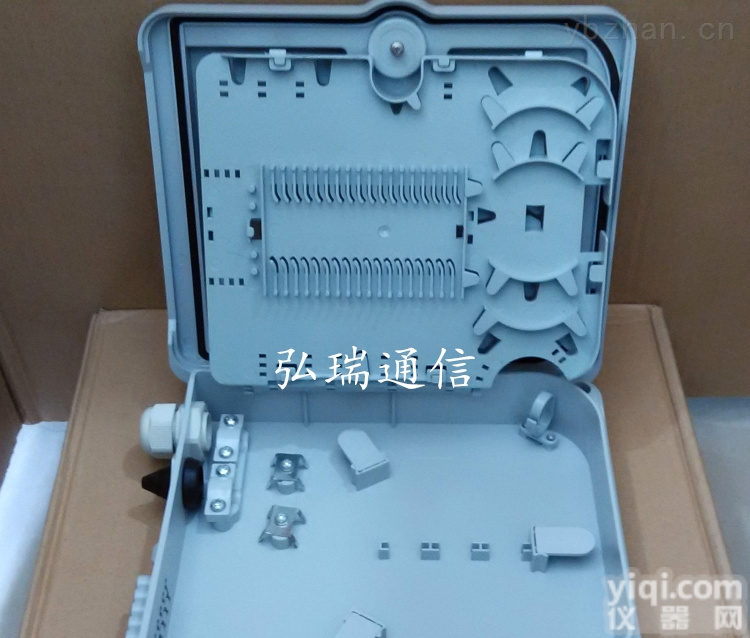 塑料24芯分线盒【<em>防水</em><em>壁挂式</em>】型号