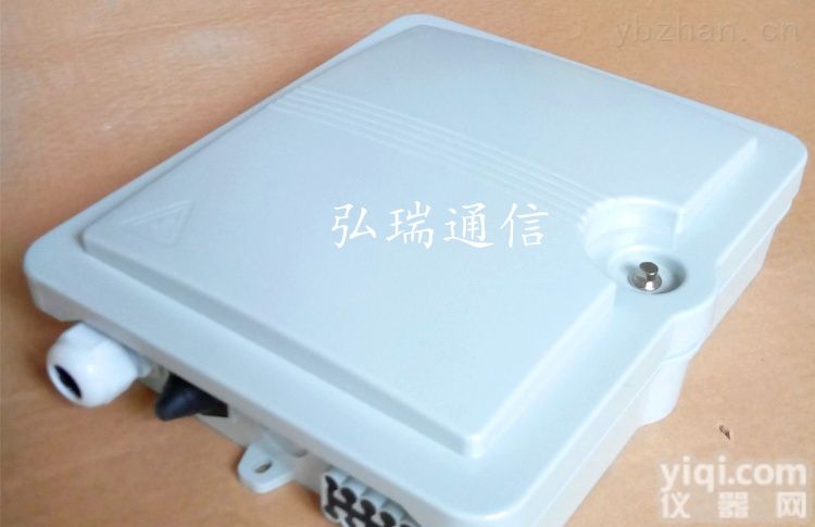 <em>壁挂式</em>8芯<em>光纤</em>分纤箱 FTTH光缆<em>分线盒</em>《爆价》