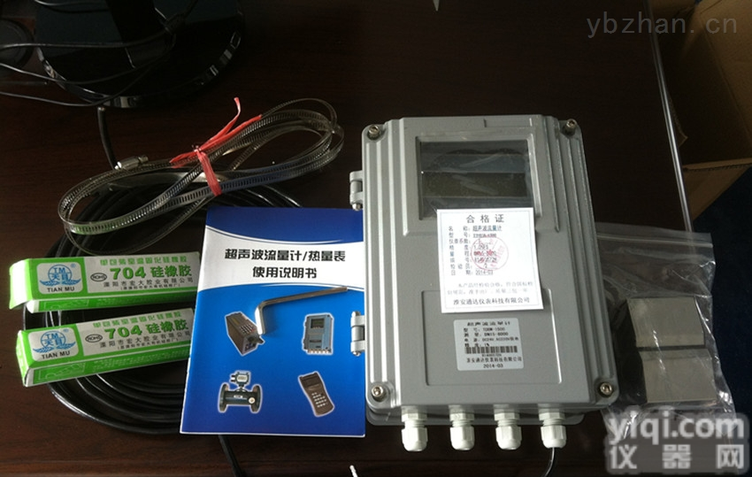 TDS-<em>600</em>P  外夹式<em>超声波</em><em>流量计</em>价格，插入式价格