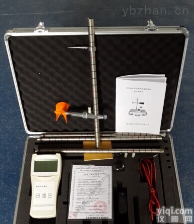 TD1206A  <em>辽宁</em>供应水文<em>流速</em>仪价格，<em>便携式</em><em>流速</em>仪