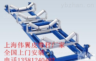 ICS  。。【<em>奉贤</em>电子<em>皮带秤</em>】防暴<em>皮带秤</em>★煤矿★码头★矿山专用★