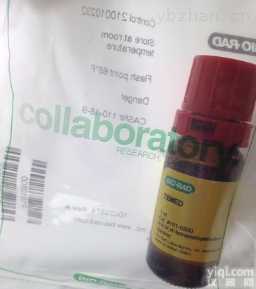 <em>放线菌素</em>D溶液品Pai<em>现货</em>