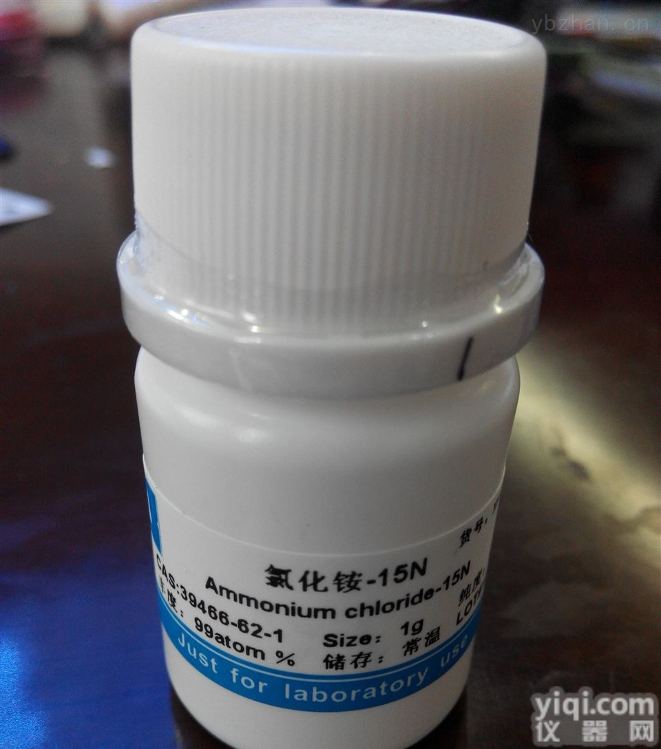 <em>盐酸</em><em>土霉素</em>溶液品Pai<em>现货</em>