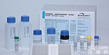 总蛋白（TP）测定试剂盒（带标准：考马斯<em>亮蓝</em>法），<em>现货供应</em>