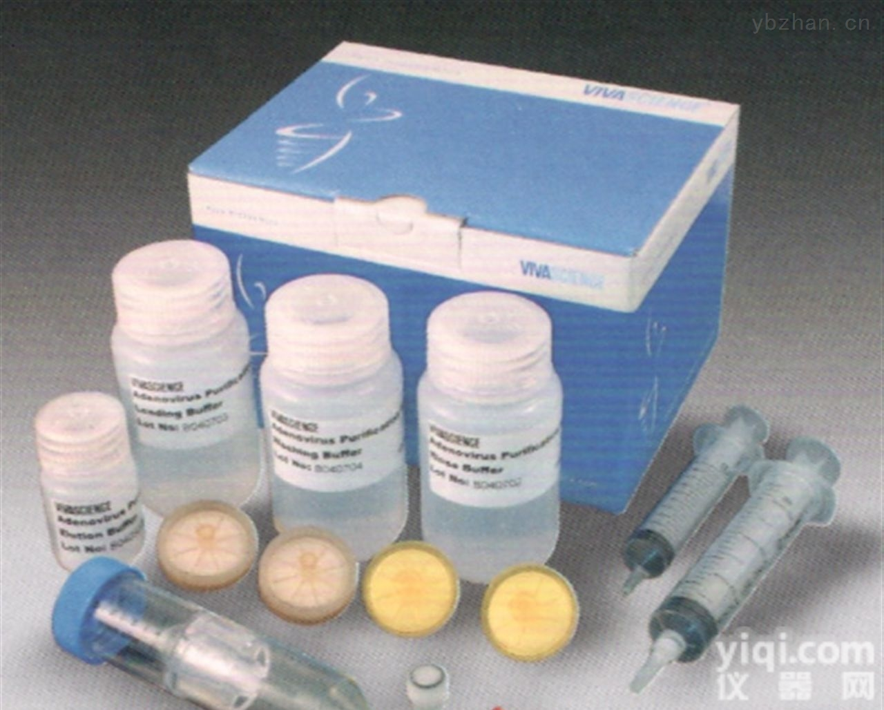 血清低密度脂蛋白<em>胆固醇</em>（LDL-C）<em>测试盒</em>，<em>现货供应</em>