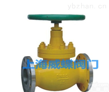 J41N  <em>天燃气截止阀</em>