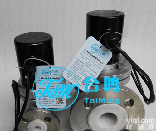 <em>防爆</em>衬<em>四氟</em>电磁阀 <em>防爆</em>衬<em>四氟</em>电磁阀图片