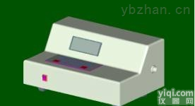 <em>GKGY</em>-LTC-100  <em>GKGY</em>-LTC-100<em>光谱</em><em>测色仪</em>