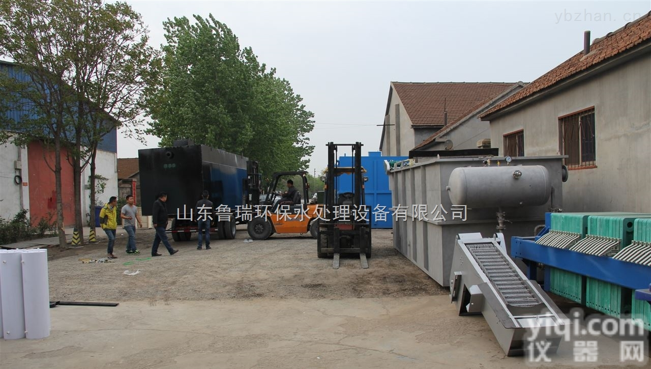 X/B  合肥<em>压滤机</em>专业报价/<em>厂家</em>