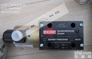 2401106.4660.<em>02400</em>  好价格现货<em>海隆</em>电磁阀2401106.4660.<em>02400</em>