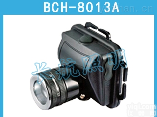 BCH-8013A  <em>微型</em>防爆工作头灯, 调焦智能防爆头灯, 佩戴式防爆<em>照明灯</em>
