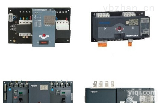 RZQ2-630/4P 500A<em>配电柜</em>电源自动<em>转换开关</em>