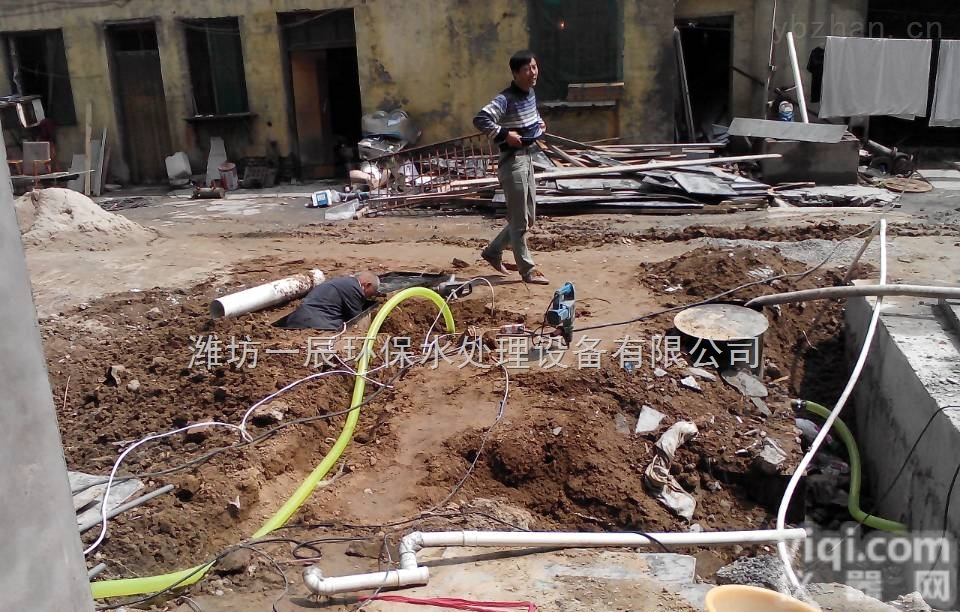 <em>六盘水</em>/<em>遵义</em>/<em>安顺</em>地埋式一体化污水处理设备定制