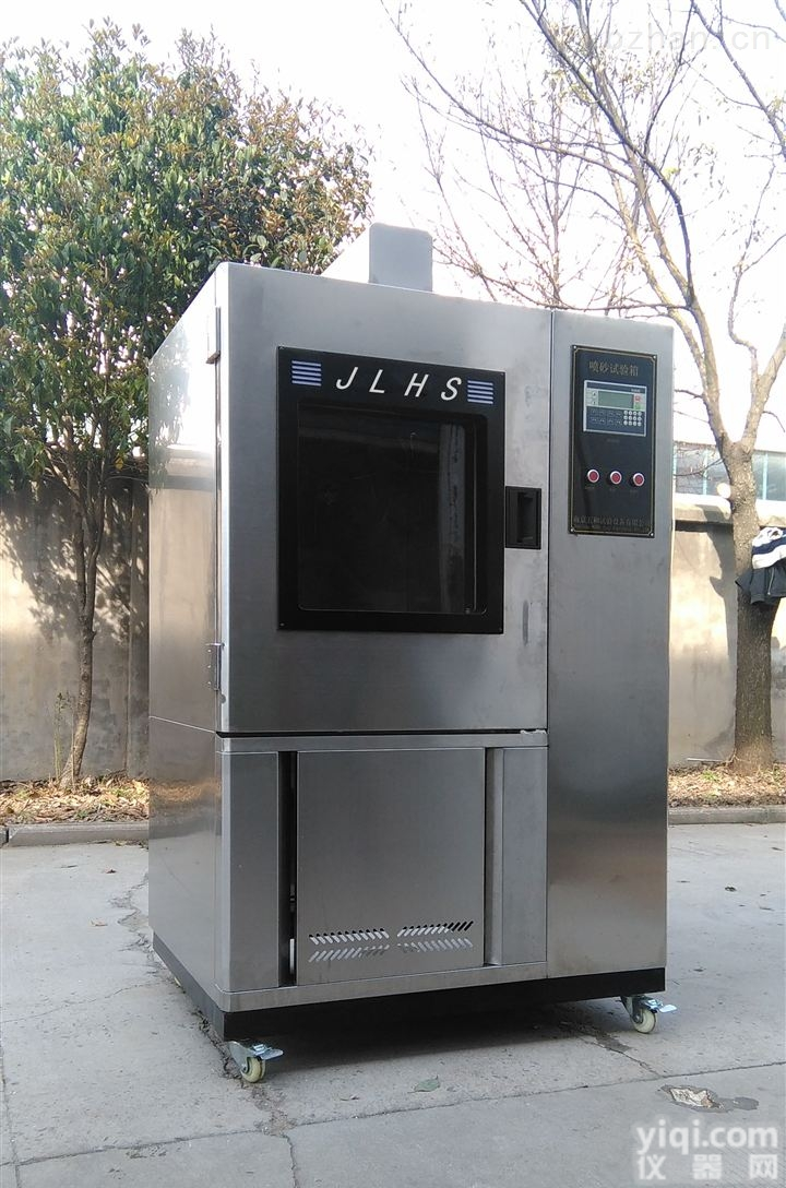 SPC－640 <em> 南京金凌喷砂试验箱</em>