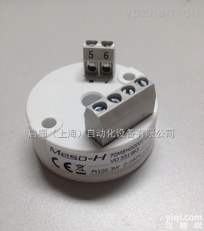 IPAQ-HX  <em>瑞典</em>INOR---铱诺温度<em>变送器</em>，5年<em>质保</em>