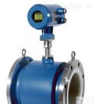 TD-LDE65  在线电磁<em>流量计</em>安装，<em>四氟</em><em>衬里</em>
