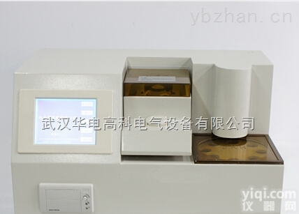 自动酸值测定仪︱<em>高压</em>试验设备︱<em>电力设备</em>预防性试验